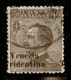 Occupazioni I Guerra Mondiale - Trentino-Alto Adige - 1918 - 40 Cent (24haa) Con Soprastampa Spostata A Sinistra - Usato - Other & Unclassified