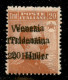 Occupazioni I Guerra Mondiale - Trentino-Alto Adige - 1918 - 20 Heller Su 20 Cent (30bab) Con Doppia Soprastampa Di Cui  - Other & Unclassified