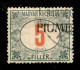 Occupazioni I Guerra Mondiale - Fiume - 1918 - 5 Filler (6cba - Segnatasse) Usato - Soprastampa A Destra - G. Oliva - Andere & Zonder Classificatie