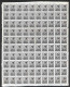 Occupazioni II Guerra Mondiale - Montenegro - 1941 - 25 Para (1) - Intero Foglio Di 100 Con Soprastampa In Grigio (tirat - Sonstige & Ohne Zuordnung