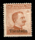 Uffici Postali All'Estero - Levante - Tientsin - 1917 - 20 Cent Michetti (8) - Gomma Originale (550) - Sonstige & Ohne Zuordnung