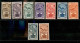 Colonie - Emissioni Generali - 1933 - Cinquantenario Eritreo (23/31 + 51/21 Aerea) - Emissione Completa - Gomma Original - Other & Unclassified