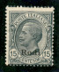 Colonie - Egeo - Rodi - 1922 - 15 Cent Leoni (11 Varietà) Con Traccia Delle Scritte Marginali Sulla Dentellatura In Alto - Sonstige & Ohne Zuordnung