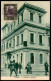 Colonie - Libia - 1925 - 55 Cent (52) Usato Su Cartolina - Autres & Non Classés