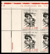 Repubblica - Repubblica - 1976 - 150 Lire Marinetti (1338 Varietà) - Quartina Angolare - Stampa Del Rosso Spostata + Den - Altri & Non Classificati