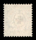 EUROPA - SVIZZERA - 1881 - 40 Cent (42) - Usato - Sonstige & Ohne Zuordnung