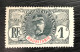 Timbre Mauritanie 1906 Y & T 14 - Nuovi
