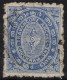 TRAVANCORE   1888-1889   N° 2-6-7  Oblitérés - Travancore