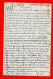 16004 / A LIRE Absolument AGADIR 15-02-1955 Nouveau Curé 1ere Impression-Hotel Restaurant CLARIDGE Ex-Excelsior Plage  - Agadir