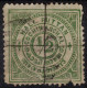 COCHIN-ANCHAL          1898_1911    N° 4-5a Papier Mince - 11  Oblitérés - Cochin