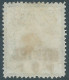 PERSIA PERSE IRAN,1887 OFFICIEL HANDSTAMPED,Surcharge 3ch ON 5ch,Genuine Stamp,Mint,Scott:70-Persiphila:67,Value:150,00 - Iran