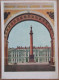 USSR RUSSIA CCCP MOSCOW TARJETA POSTAL CPA CARD CPM PC POSTCARD CARTOLINA ANSICHTSKARTE CARTE POSTALE POSTKARTE - Russia