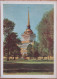 USSR RUSSIA CCCP MOSCOW TARJETA POSTAL CPA CARD CPM PC POSTCARD CARTOLINA ANSICHTSKARTE CARTE POSTALE POSTKARTE - Russia