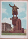 USSR RUSSIA CCCP MOSCOW TARJETA POSTAL CPA CARD CPM PC POSTCARD CARTOLINA ANSICHTSKARTE CARTE POSTALE POSTKARTE - Russia