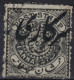 HYDERABAD        ENTRE 1871 ET 1909   N° 2 - 5A (service) - 13 (service) Oblitérés - Hyderabad