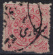 HYDERABAD        ENTRE 1871 ET 1909   N° 2 - 5A (service) - 13 (service) Oblitérés - Hyderabad