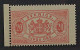 1872, SCHWEDEN DIENST 7 B ** Ziffer 20 Öre Lachsrot, Postfrisch, SELTEN, 400,-€ - Service