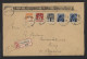 Denmark 1927 Svendborg Registered Cover__(12470) - Lettres & Documents