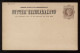 Bechuanaland One Penny Brown Unused Stationery Card__(8508) - 1885-1964 Protectorat Du Bechuanaland