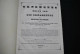 Carl HEIDELOFF Les Ornements Du Moyen-Age Die Ornamentik Des Mittelalters Nurnberg 1846-52 24 Livraisons Complet Gravure - 1801-1900