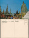 Postcard Myanmar SHWEDAGON PAGODA GLORY OF RANGOON, Pagode Tempel 1970 - Myanmar (Burma)