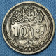 Egypt / Égypte • 10 Piastres 1916 • Hussein Kamel • Silver 833‰ • (١٣٣٥  1335) • Qirsh  [24-404] - Egypte