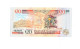 Eastern Caribbean Central Bank 20 Dollars ND 2003 QEII P-44v UNC - East Carribeans