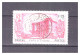 COTE D'IVOIRE   N °  149    .  1 F 25  +  1 F  REVOLUTION     OBLITERE   BOUAFLE   .  SUPERBE  . - Used Stamps