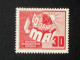 DDR MI-NR. 250 POSTFRISCH(MINT) 60 JAHRE TAG DER ARBEIT 1950 - Neufs