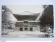 Japan Kenchoji Of Kamakura Circa 1935 - Other & Unclassified