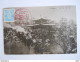 Japan Unknow Place Temple In Winter Circa 1935 Timbre Yv 119 - Other & Unclassified