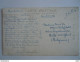 Japan Famous Place Of Atami Used 1935 Timbre Yv 192 - Other & Unclassified