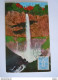 Japan The Water Fall Of Kegon Nikko Used 1937 ? Timbre Yv 119 - Other & Unclassified