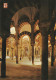 # ESPAGNE - CORDOBA  - CORDOUE / LOS PATIOS (RESTAURANT) Et MEZQUITA (lot De 3 CP) - Córdoba