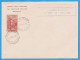 LETTRE 1935 "CERCLE DES OFFICIERS DE FORT-DE-FRANCE (MARTINIQUE)" - EXPOSITION DU TRICENTENAIRE DES ANTILLES FRANCAISE - Storia Postale