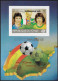 Tchad 1982 Y&T 399E à 399H, PA 246D Et 246E Sur Feuillets De Luxe. Coupe Du Monde De Football En Espagne - 1982 – Espagne