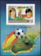 Delcampe - Tchad 1982 Y&T 399E à 399H, PA 246D Et 246E Sur Feuillets De Luxe. Coupe Du Monde De Football En Espagne - 1982 – Espagne