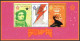 SAN MARINO 2019 Foglietto 70° ANNIVERSARY OF THE BIRTH DAVID BOWIE - New Sheet - Unused Stamps