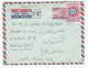 1950s IRAQ Samarra COVER Air Mail To GB Stamps - Iraq