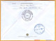 2023  Moldova FDC „30 Years Since The Introduction Of The National Currency - The Moldovan Leu” - Coins