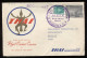 India 1960 Calcutta First Flight Cover To Burma__(9329) - Covers & Documents