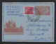 India 1973 Bombay Aerogrammer To Denmark__(12553) - Briefe U. Dokumente