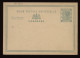 Hong Kong One Cent Unused Stationery Card__(12359) - Postal Stationery