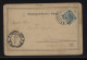 Poland 1900 Kremsier Postcard To Budweis__(10936) - Cartas & Documentos