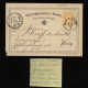 Poland 1873 Jaroslaw Stationery Card To Wien__(12069) - Postwaardestukken