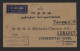 Malaya 1936 Kuala Lumpur Air Mail Cover__(12347) - Malayan Postal Union