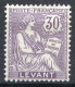 REF 087 > LEVANT < N° 18 * Superbe Centrage < Neuf Ch - MH * - Unused Stamps