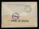 Italy 1943 Censored Air Mail Cover To Isola Di Coo__(11428) - Poste Aérienne