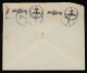 Italy 1941 Trieste Censored Business Cover To Munchen__(11315) - Storia Postale