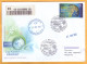 2023  Moldova FDC Postal Stamps Issue „22 April – Earth Day” Used - Moldavie